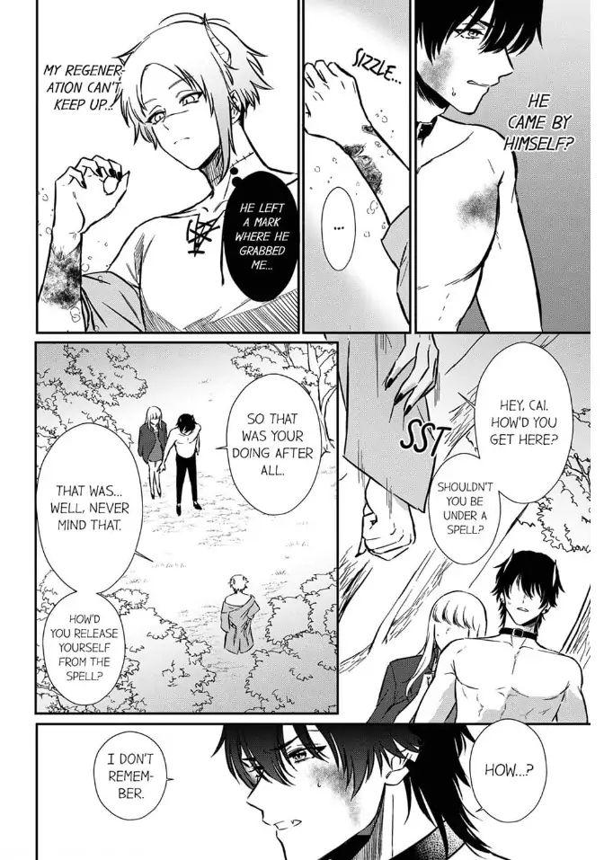 [Inuta Kanco] Tenseisaki de wa Mob Akuma to Sex shinai to Ikinokoremasen! 1-3 | Unable to Survive Without Sex With an N.P.C. Demon After Reincarnation 1-3 [English] 71