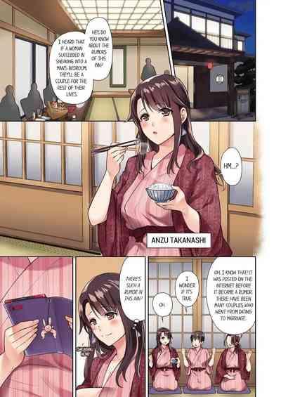 Itte mo Owaranai Shain Ryokou "Watashi / Osananajimi ni Sounyuu re Rare Chatteru...!" 1“I’m Fucked by My Childhood Friend…!” 1-3 2