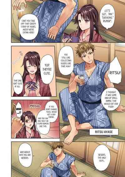Itte mo Owaranai Shain Ryokou "Watashi / Osananajimi ni Sounyuu re Rare Chatteru...!" 1“I’m Fucked by My Childhood Friend…!” 1-3 3