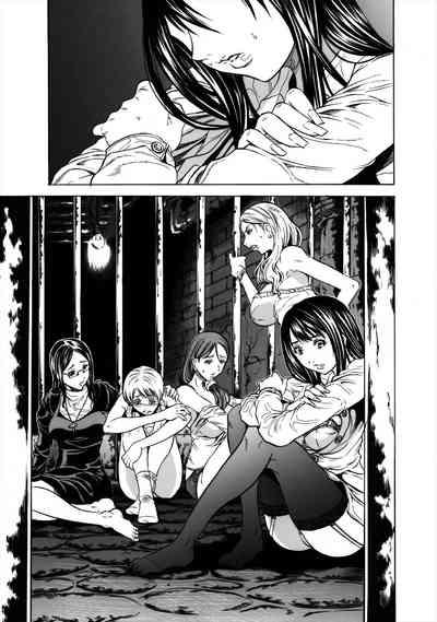 Do Re Ni Shi Yo U Ka Na ~Kyousei Shuuyou! Kichiku Pierrot no Choukyou Kangoku | Eeny, Meeny, Miny, Misery! 2
