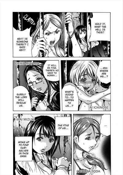Do Re Ni Shi Yo U Ka Na ~Kyousei Shuuyou! Kichiku Pierrot no Choukyou Kangoku | Eeny, Meeny, Miny, Misery! 3