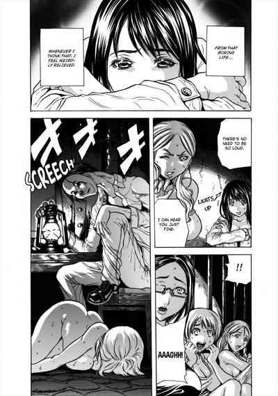 Do Re Ni Shi Yo U Ka Na ~Kyousei Shuuyou! Kichiku Pierrot no Choukyou Kangoku | Eeny, Meeny, Miny, Misery! 5