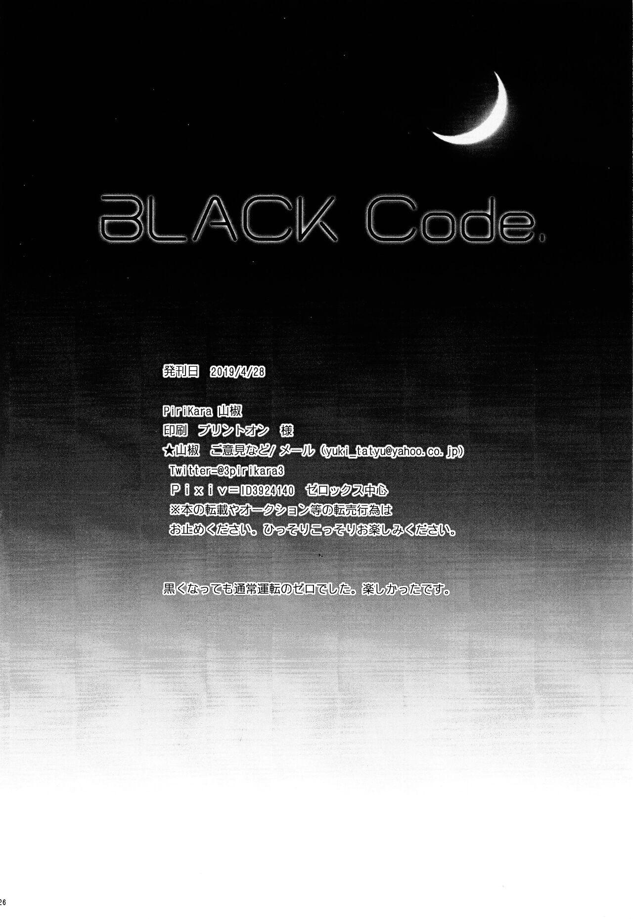 BLACK Code. 24