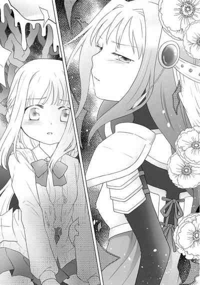 Hoshi mo Mienai | Even the stars are gone 10