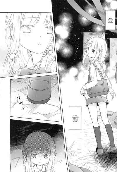 Hoshi mo Mienai | Even the stars are gone 5