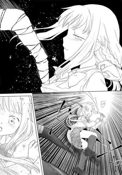 Hoshi mo Mienai | Even the stars are gone 8