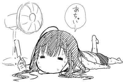 Tsundere Imouto to no Nichijou 3