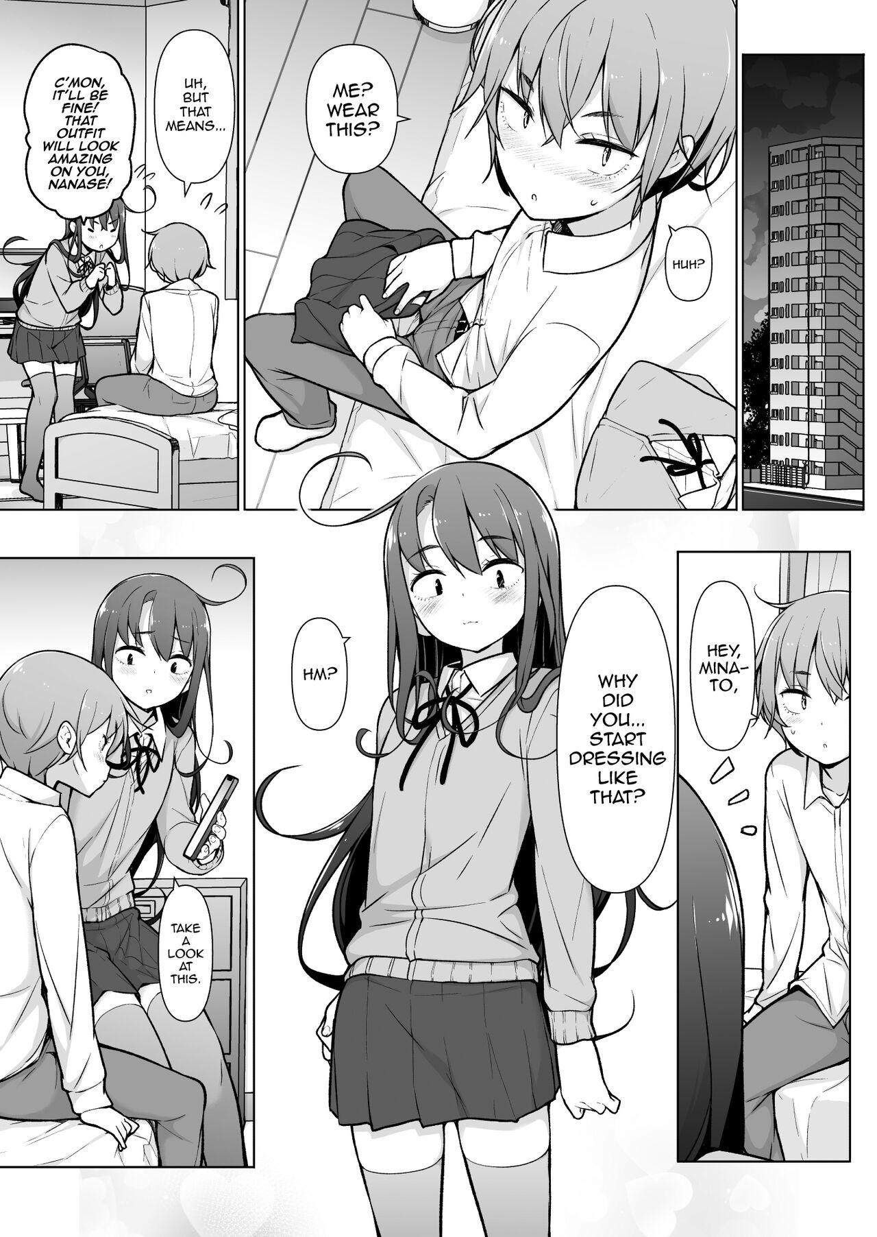 Otokonoko Doushi - Page 24