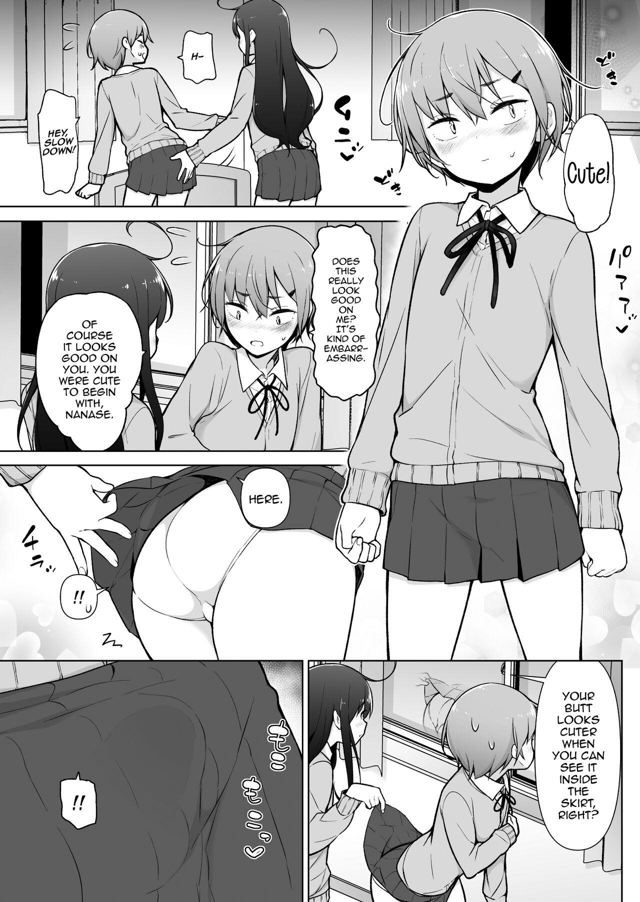 Otokonoko Doushi - Page 26