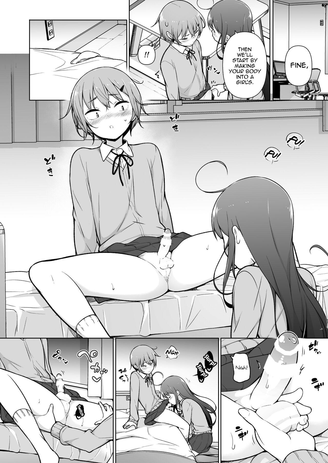 Otokonoko Doushi - Page 28
