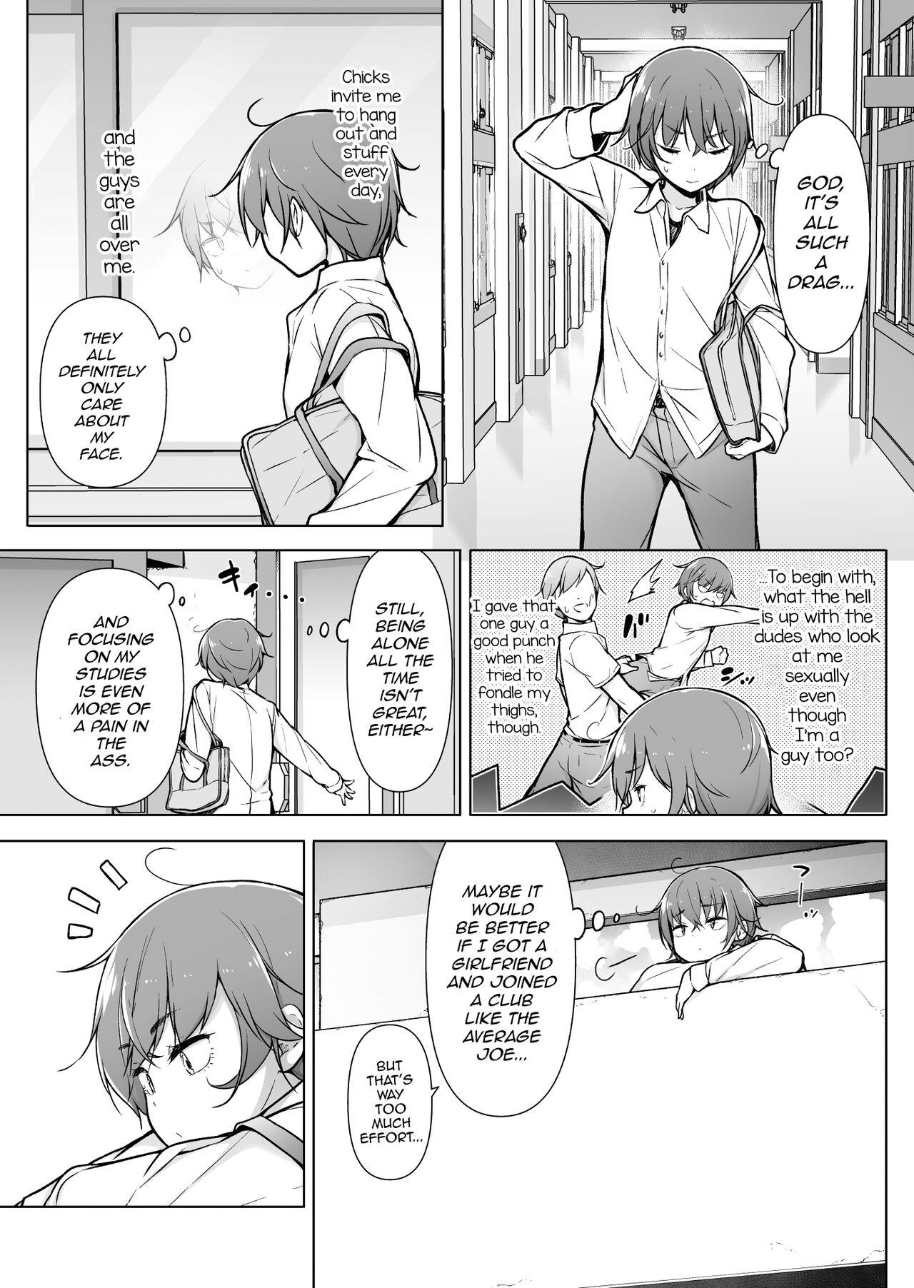 Otokonoko Doushi - Page 4