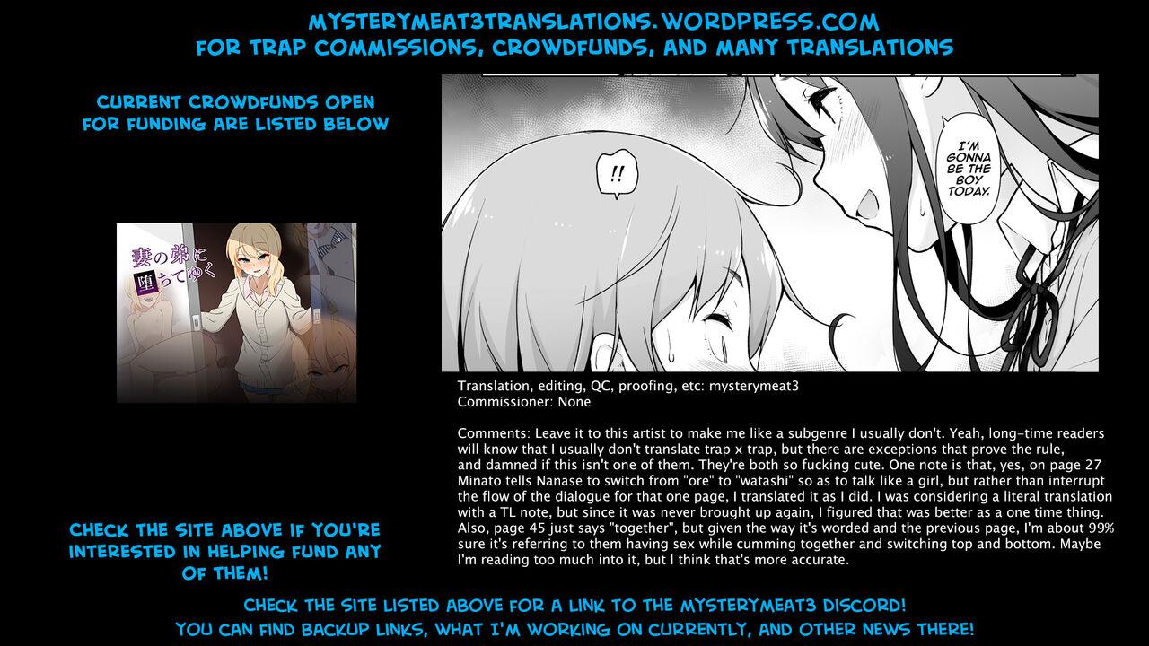 Otokonoko Doushi - Page 48
