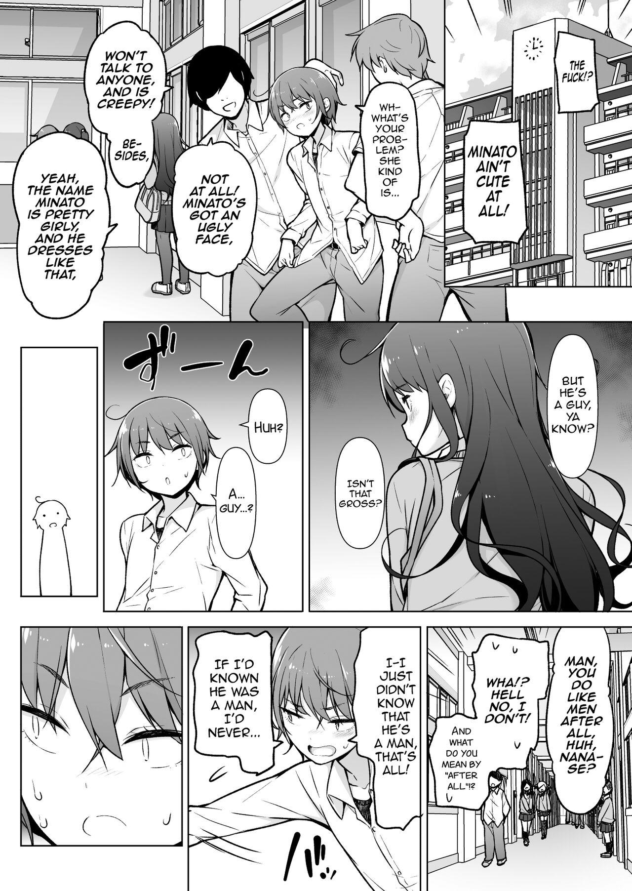 Otokonoko Doushi - Page 7