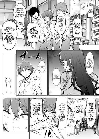 Otokonoko Doushi 7