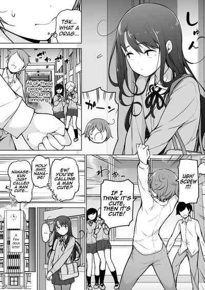Otokonoko Doushi 8
