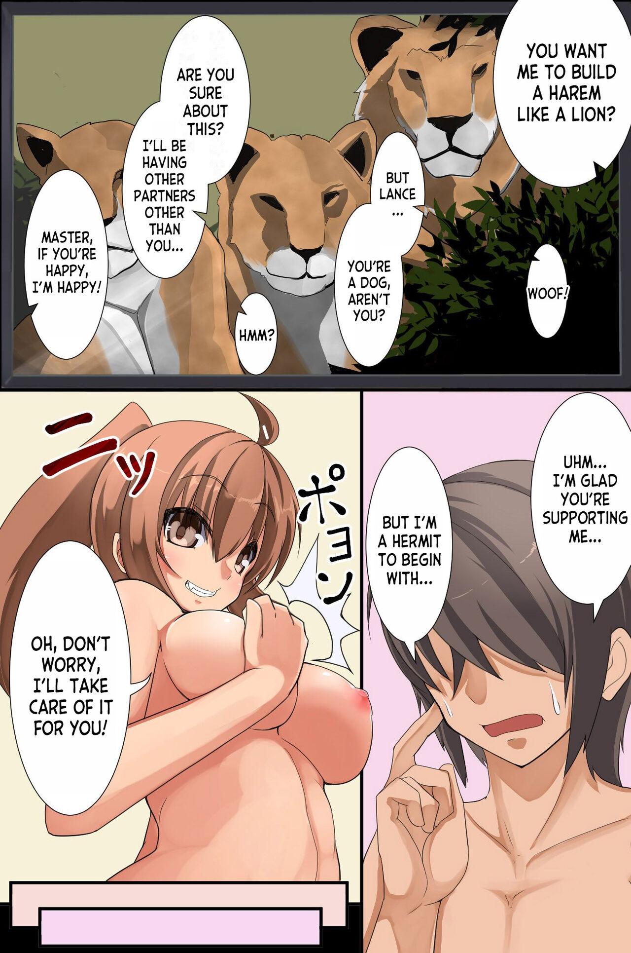 Mesu Inu Harem 14