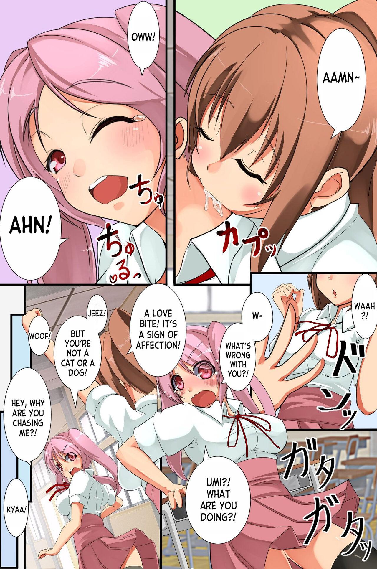 Mesu Inu Harem 16