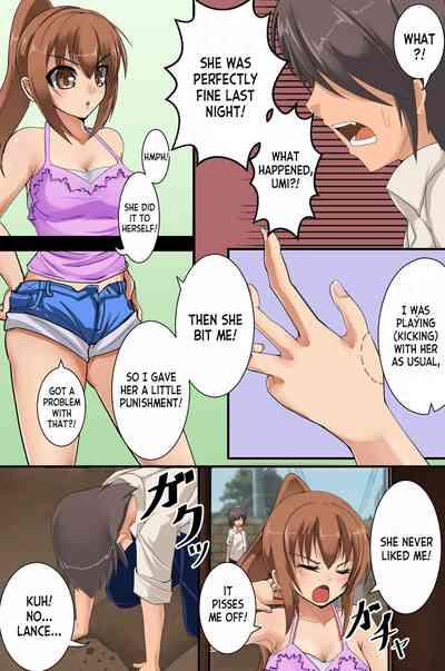 Mesu Inu Harem 5