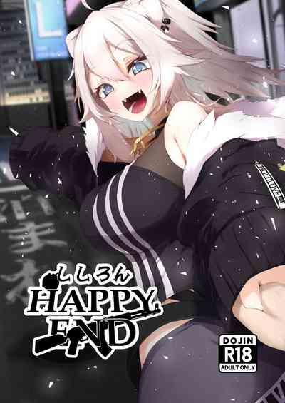 Shishiron HAPPYEND 1