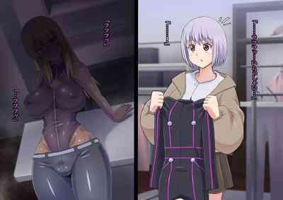 魔装のイザナイ〜Dark Suit Invent〜Case.01 5