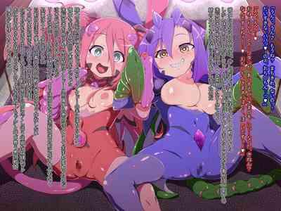 【Skeb】双子魔法少女編その後 2