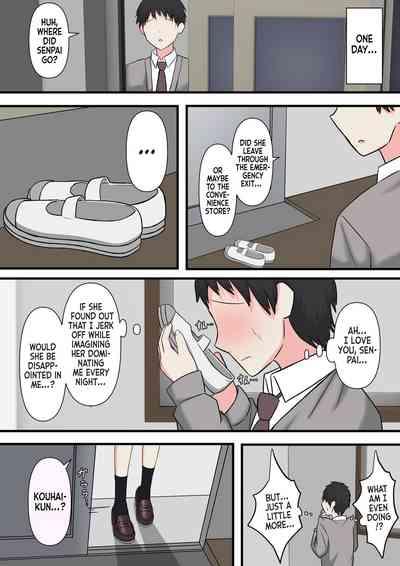 Kowasou na Senpai | Scary Looking Senpai 4