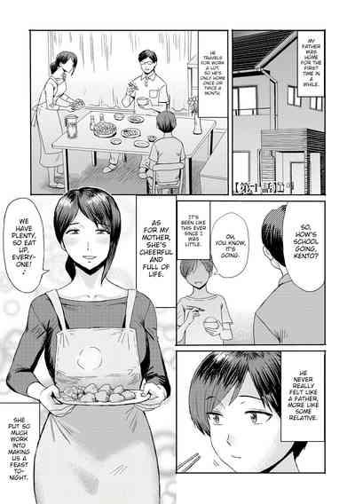 Soukan Syoukougun| Incest Syndrome: My Mom Belongs to Me 3