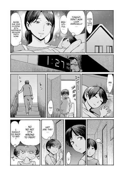 Soukan Syoukougun| Incest Syndrome: My Mom Belongs to Me 4