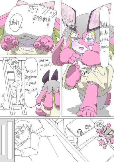 Kiseijijitsu ni Goyoujin | A Loli Alien tries to get a Laser-gun Wedding 10