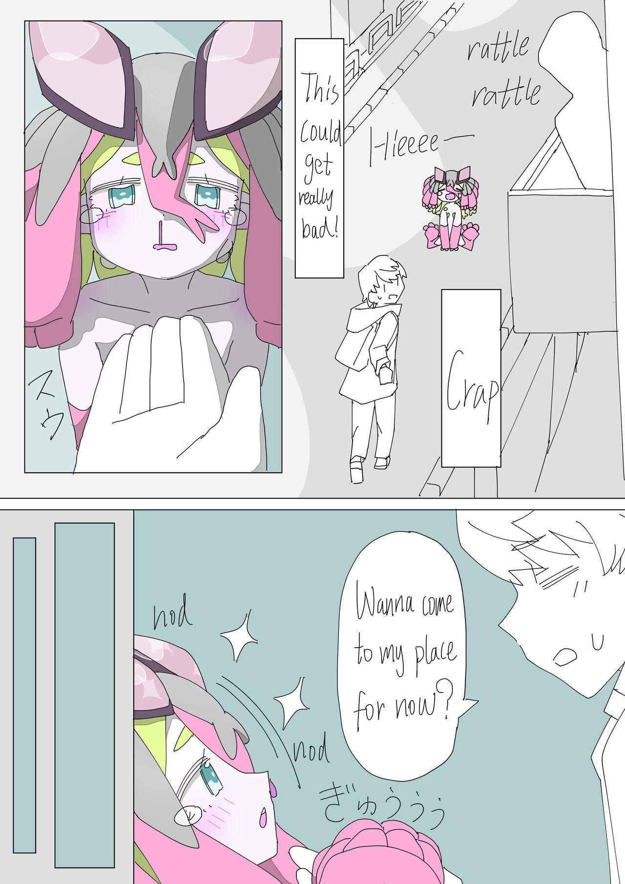 Kiseijijitsu ni Goyoujin | A Loli Alien tries to get a Laser-gun Wedding - Page 6