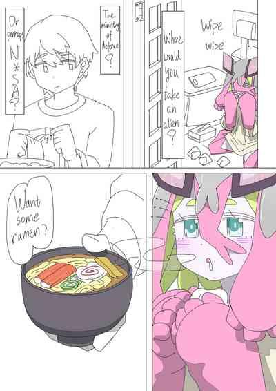 Kiseijijitsu ni Goyoujin | A Loli Alien tries to get a Laser-gun Wedding 7