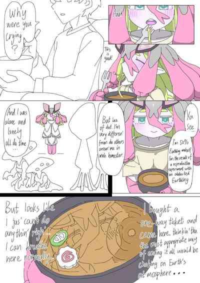 Kiseijijitsu ni Goyoujin | A Loli Alien tries to get a Laser-gun Wedding 8