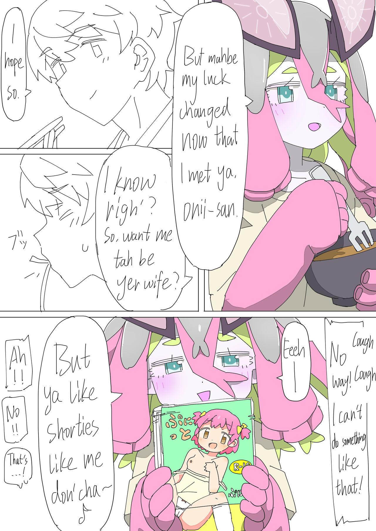 Kiseijijitsu ni Goyoujin | A Loli Alien tries to get a Laser-gun Wedding - Page 9