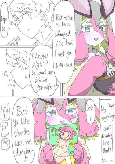 Kiseijijitsu ni Goyoujin | A Loli Alien tries to get a Laser-gun Wedding 9