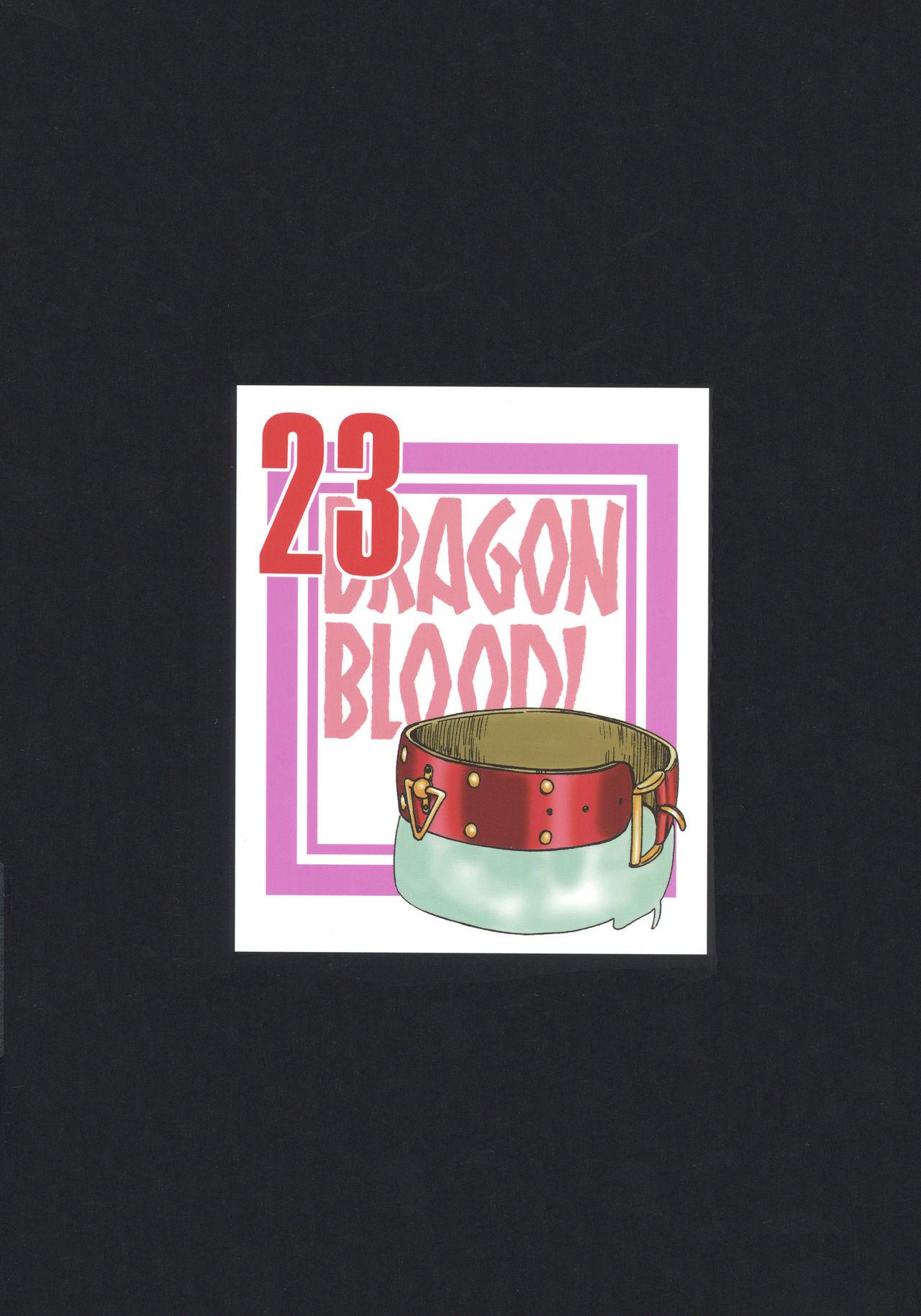 Nise DRAGON BLOOD! 23. 37