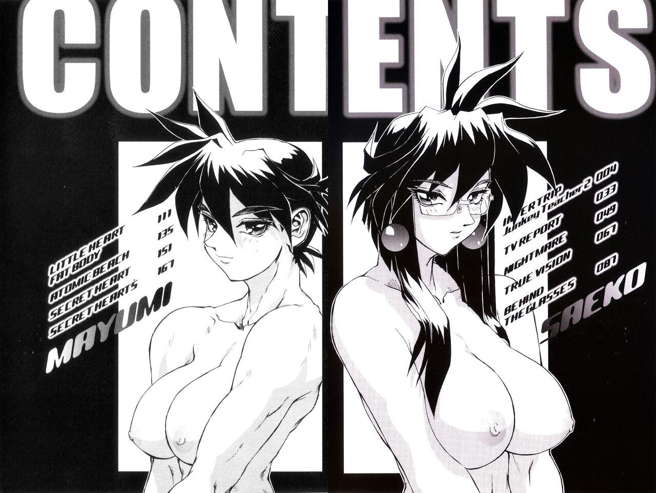 High Resolution Uncensored Mix doujin images 3 1