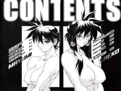 High Resolution Uncensored Mix doujin images 3 2