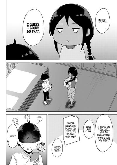 Koukou | Pure 3