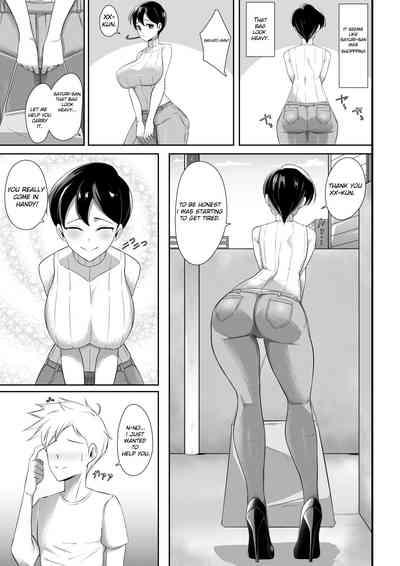 Bukiyou de Eroi Rinjin Sayurisan 7