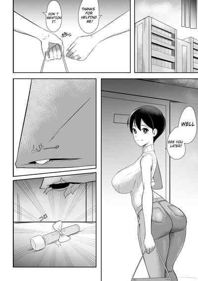 Bukiyou de Eroi Rinjin Sayurisan 8