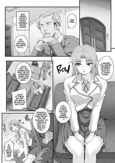 Seidaku Awasenomu | Innocent Prey Chapter 01-05 5