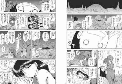 Scary Monsters 6