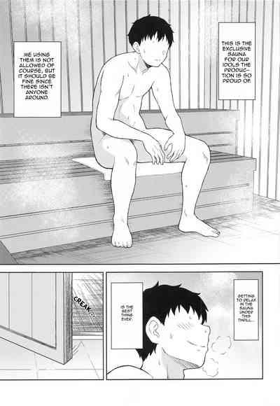 PinChe to Sauna de Totonou Hon | A book about relaxing in the sauna with Pink-Check 2
