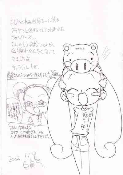 Magejun 6 10
