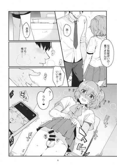 Josou Haishinsha Ryoujoku 3 Doukyuusei no menomaede… 5