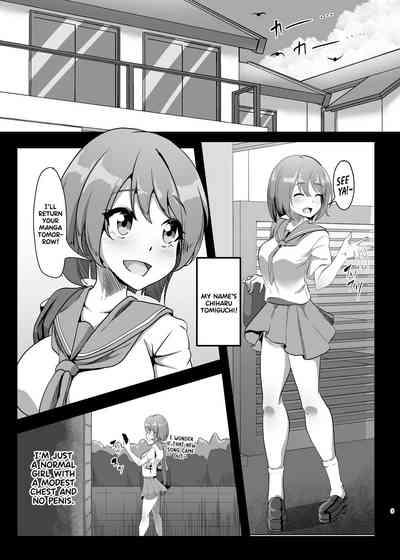 Chiharu-chan no H na Nichijou 2