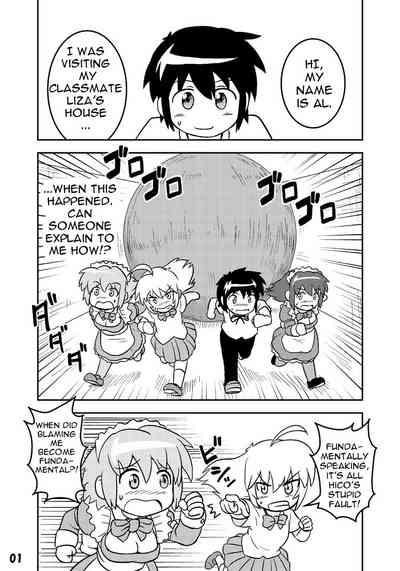 Empty Test Site 01 2