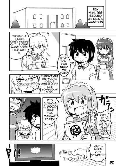 Empty Test Site 01 3