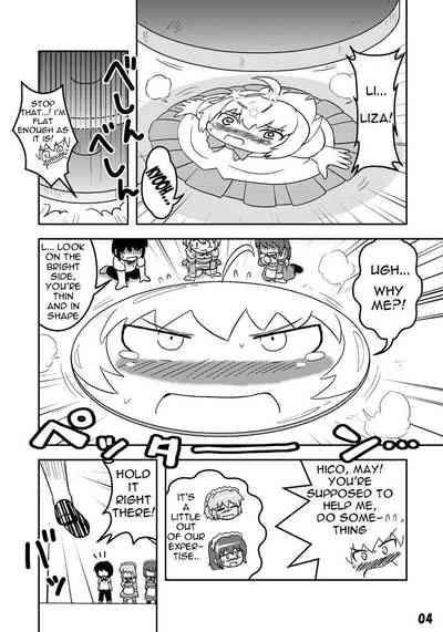 Empty Test Site 01 5