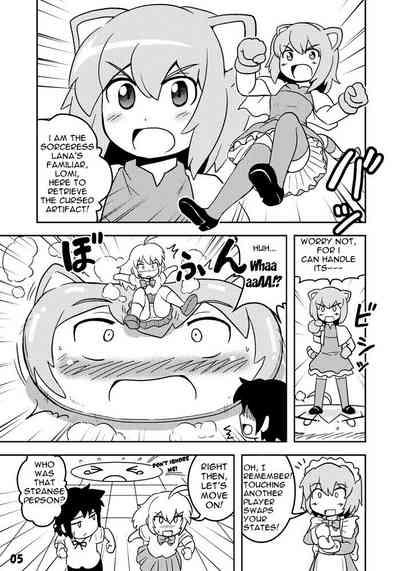 Empty Test Site 01 6